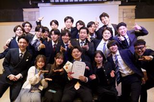 27・28卒｜セールスコンサルティング｜裁量権大の環境で成長したい学生募集