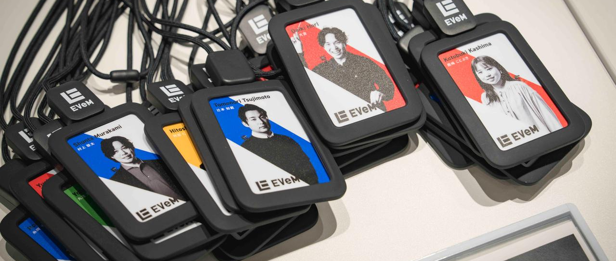 デザインの力で熱狂と感動体験を創る！シニアWebデザイナー募集！！