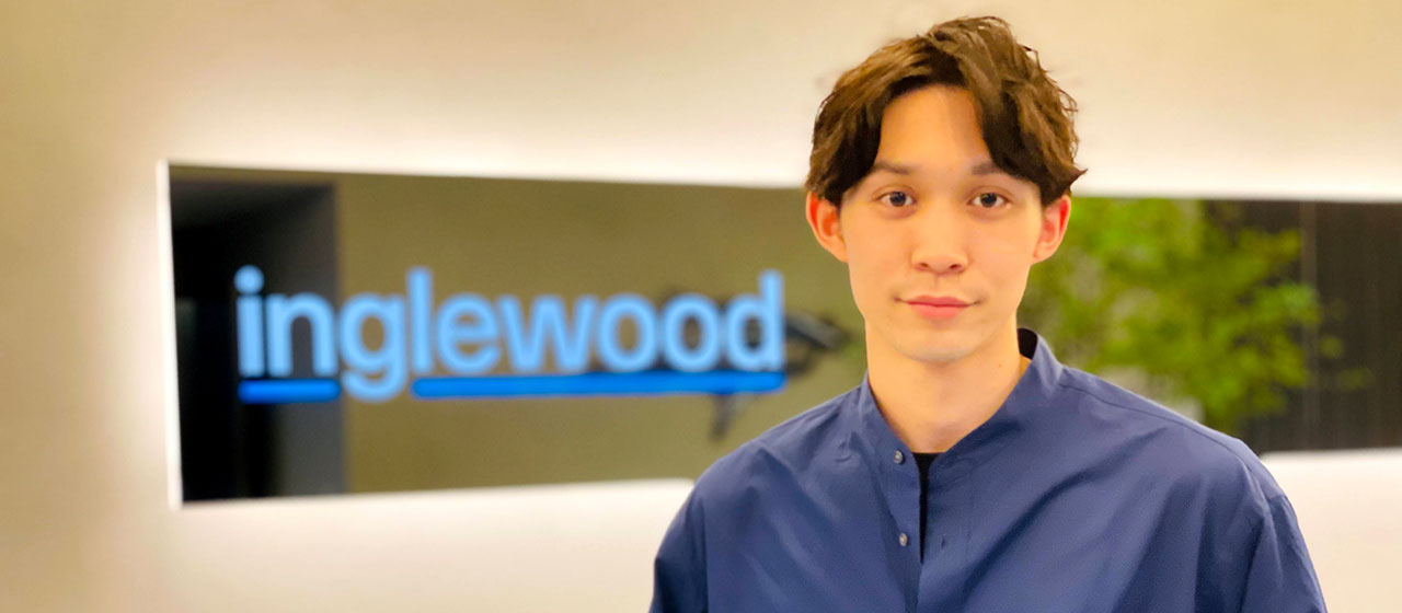 イングリウッドのスピード感と裁量に驚愕「入社1ヶ月で社長に事業提案をするスピード感」新卒研修怒涛のレポート