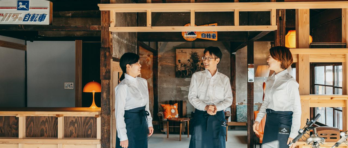 古民家ホテル＆オーベルジュで地域と共にまちづくりに貢献する支配人を募集！