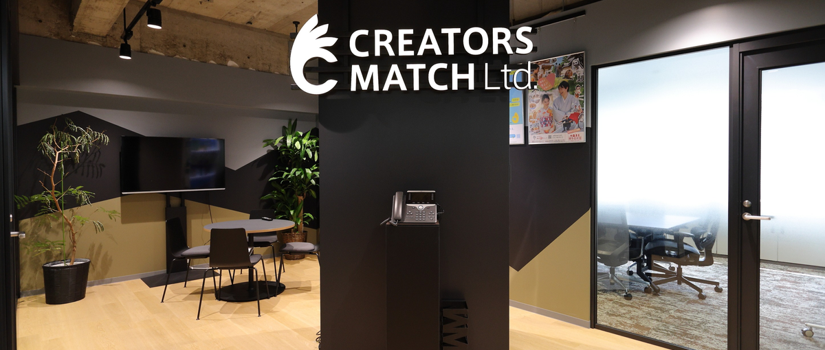 FS募集｜広告制作現場の課題を自社SaaS＂AdFlow＂で解決する営業職