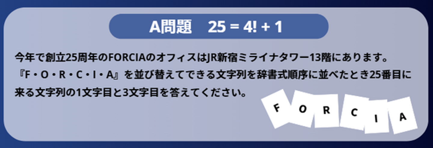 image (24).png