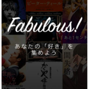 Factory 採用
