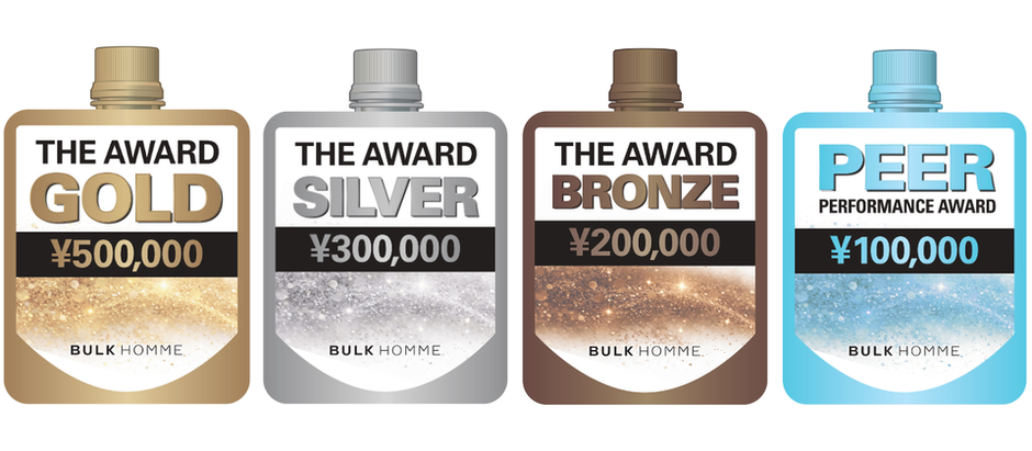 社内イベントレポ】社員表彰の新制度、「THE AWARD」は誰の手に