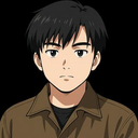 大谷 光