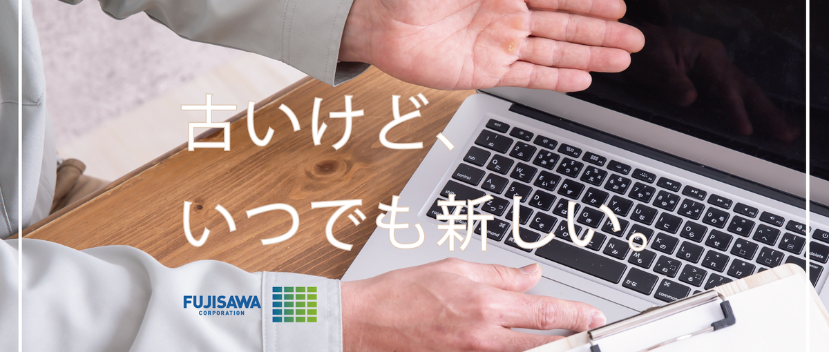 BtoBセールスに興味ありませんか？ぜひ一度お話を聞きに来てください！
