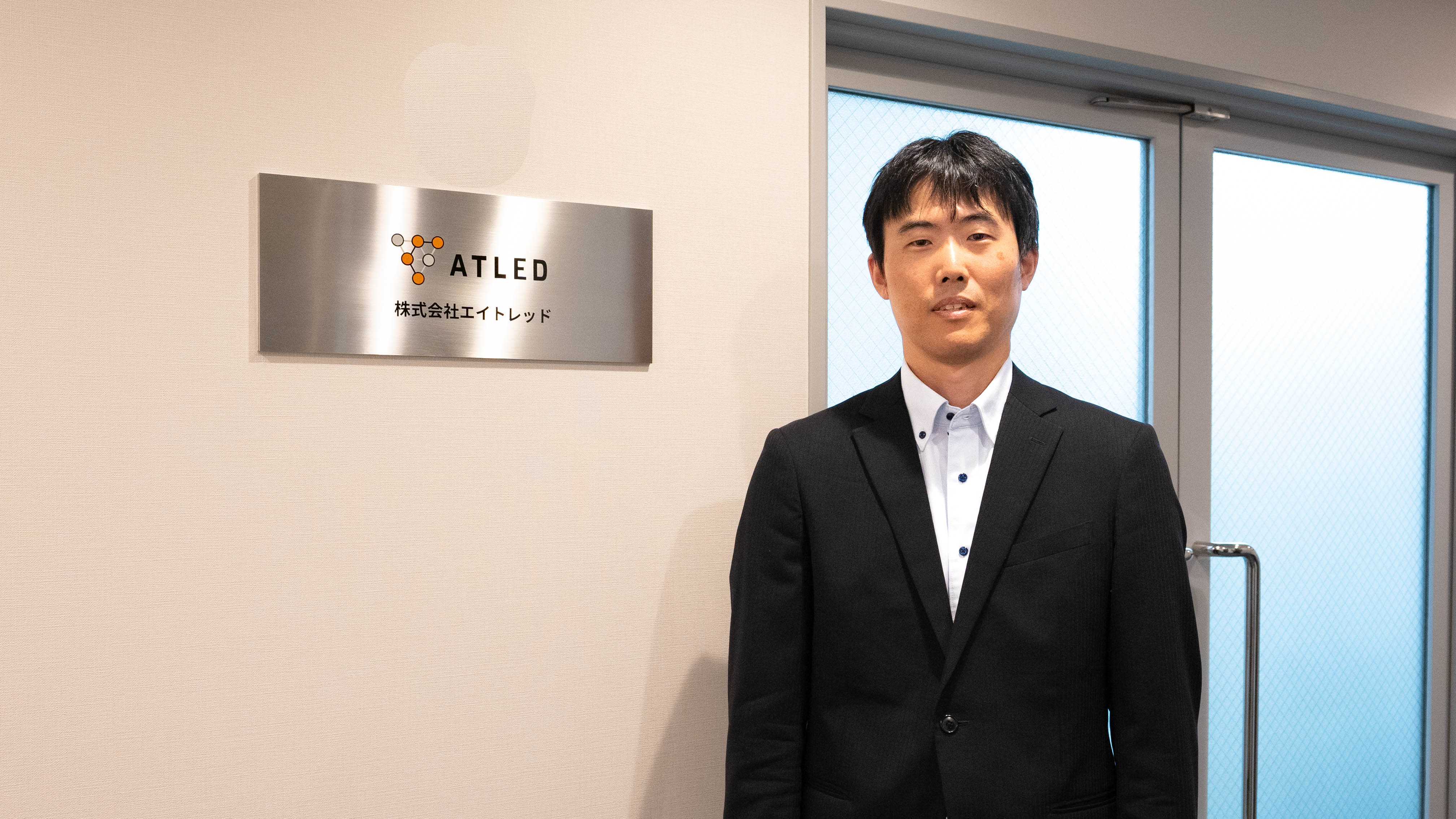 一緒に働く仲間～プロダクト開発チーム～