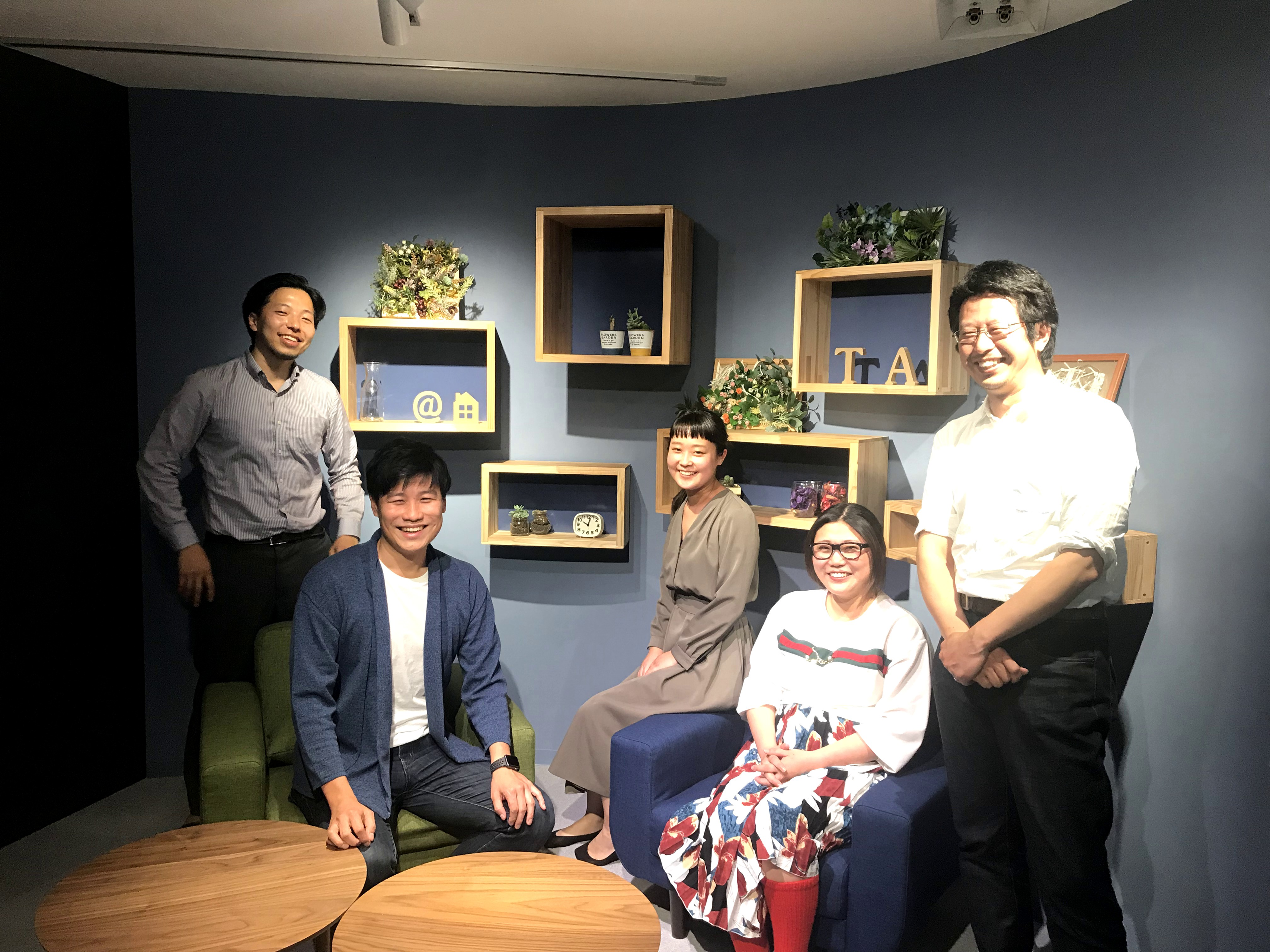 【イベントレポート】「ほぼリモートワークのニットさんがオフィスを作ることにしたワケ」