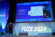 2024年10月にお披露目したHire