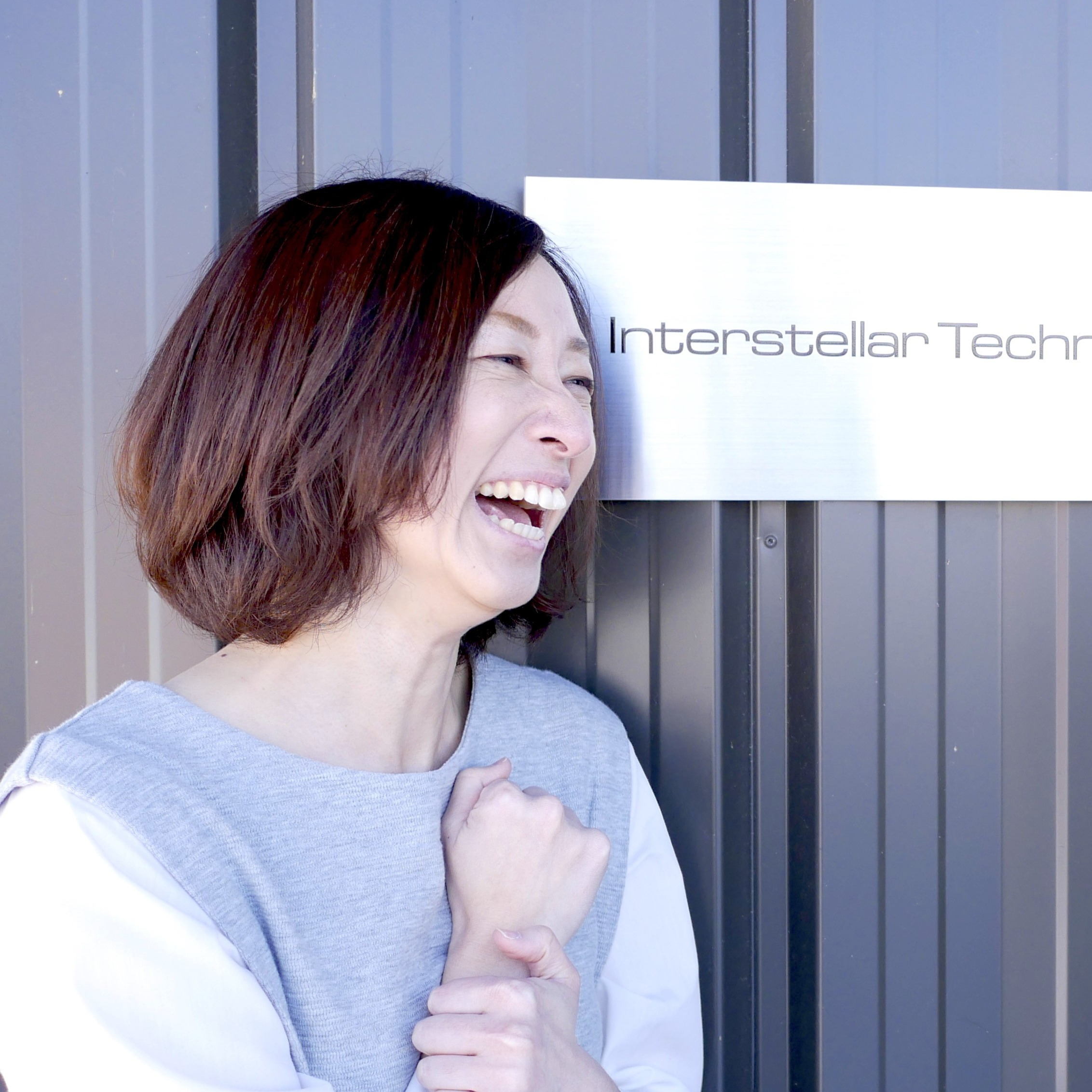 Satomi Takahashi