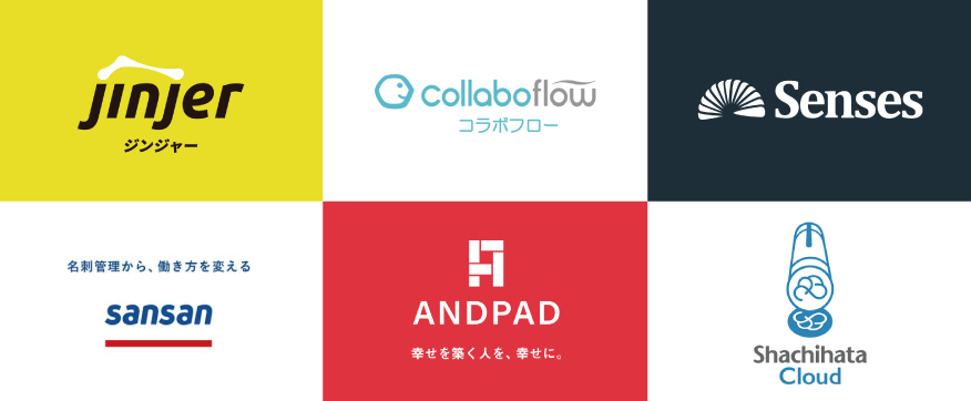 創業99周年の老舗企業なのに、ITツールを柔軟に使いこなす建設会社は”フジサワ”だけ！