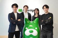 サイバーエージェント子会社で売れる広告制作ノウハウを身につけませんか？