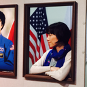 恵美子