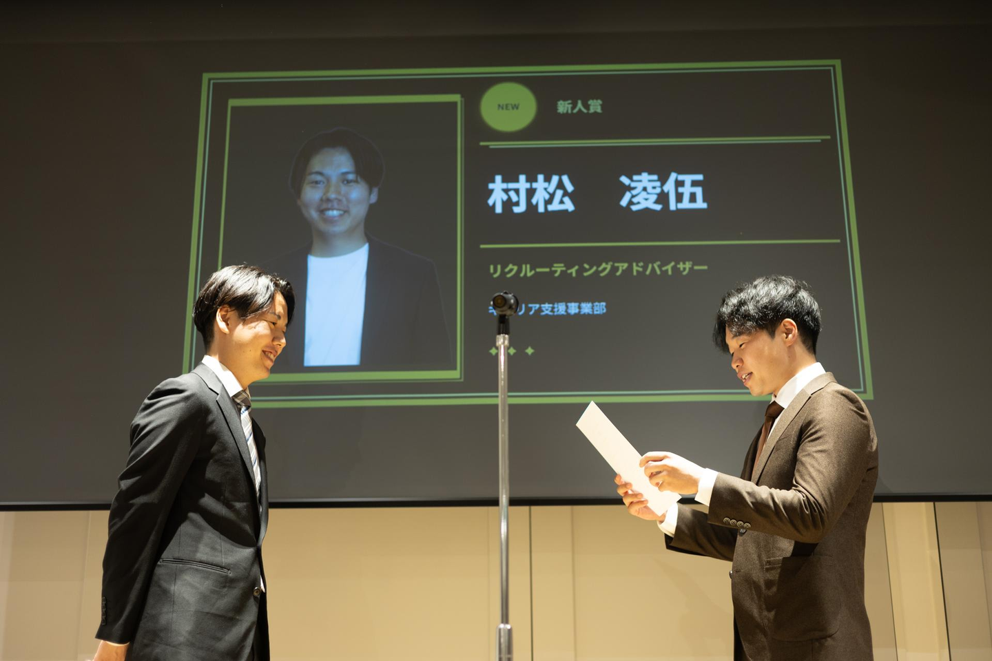 Article content