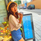 Haruka Aoki