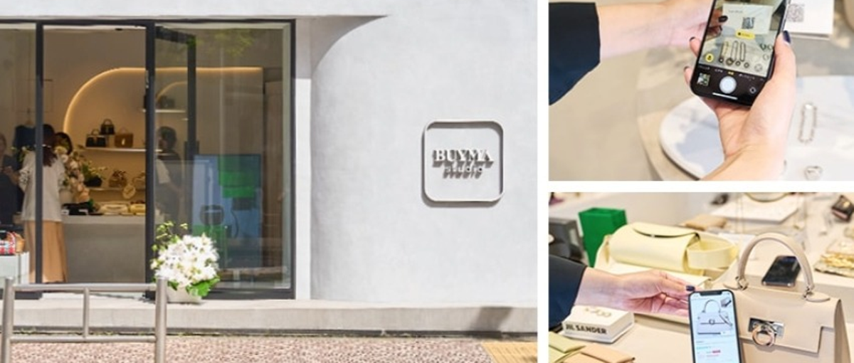 BUYMAマーケティング企画を募集！事業企画・推進にもチャレンジできます！