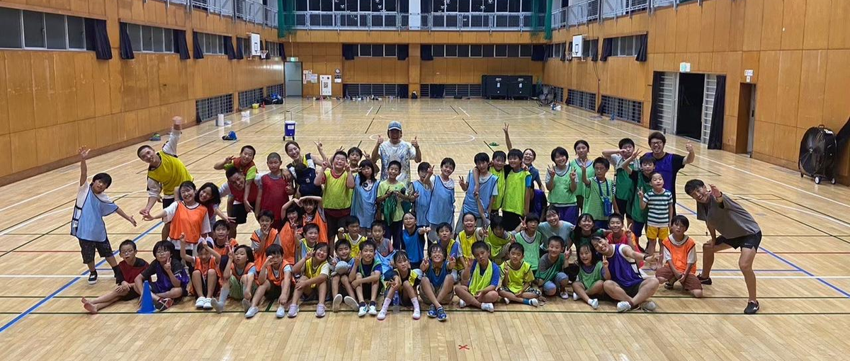 メシが食える大人に育てる学校！そんな学校作りを一緒にしませんか？