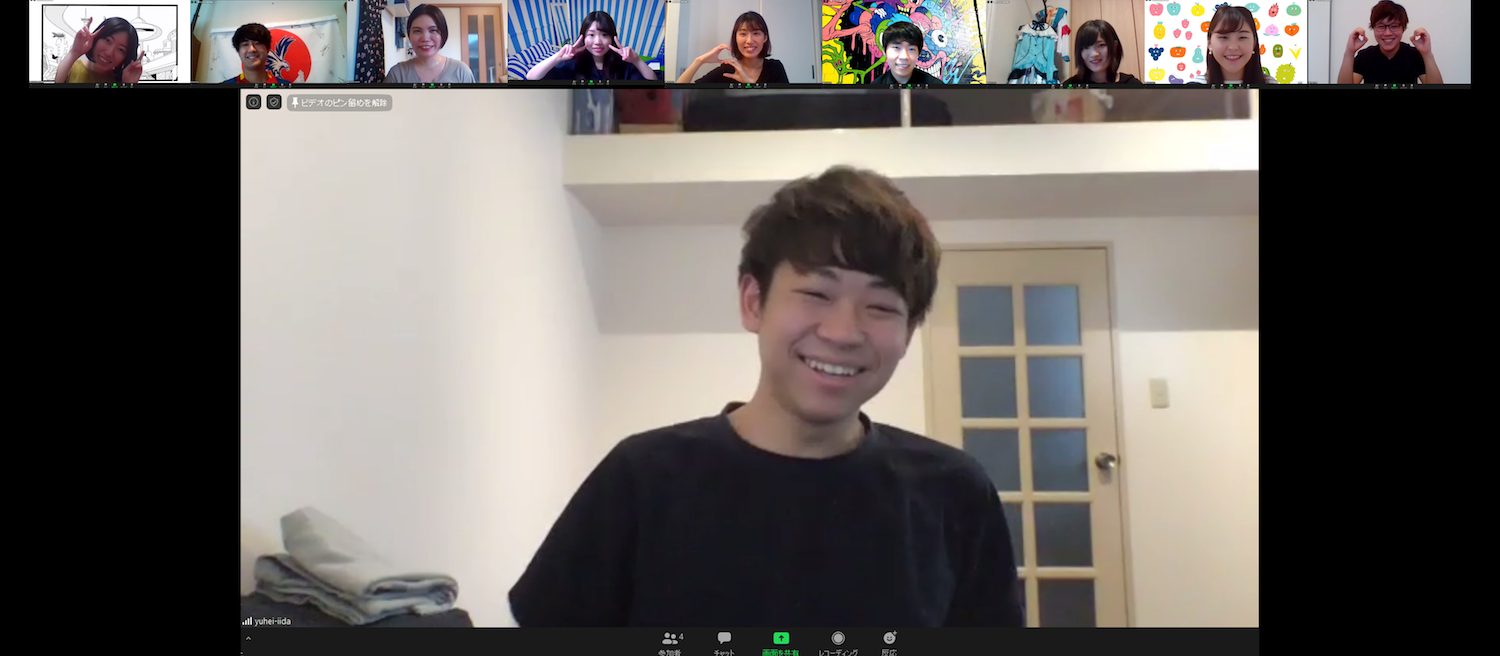 ぼくたちは、オンライン同期だ。