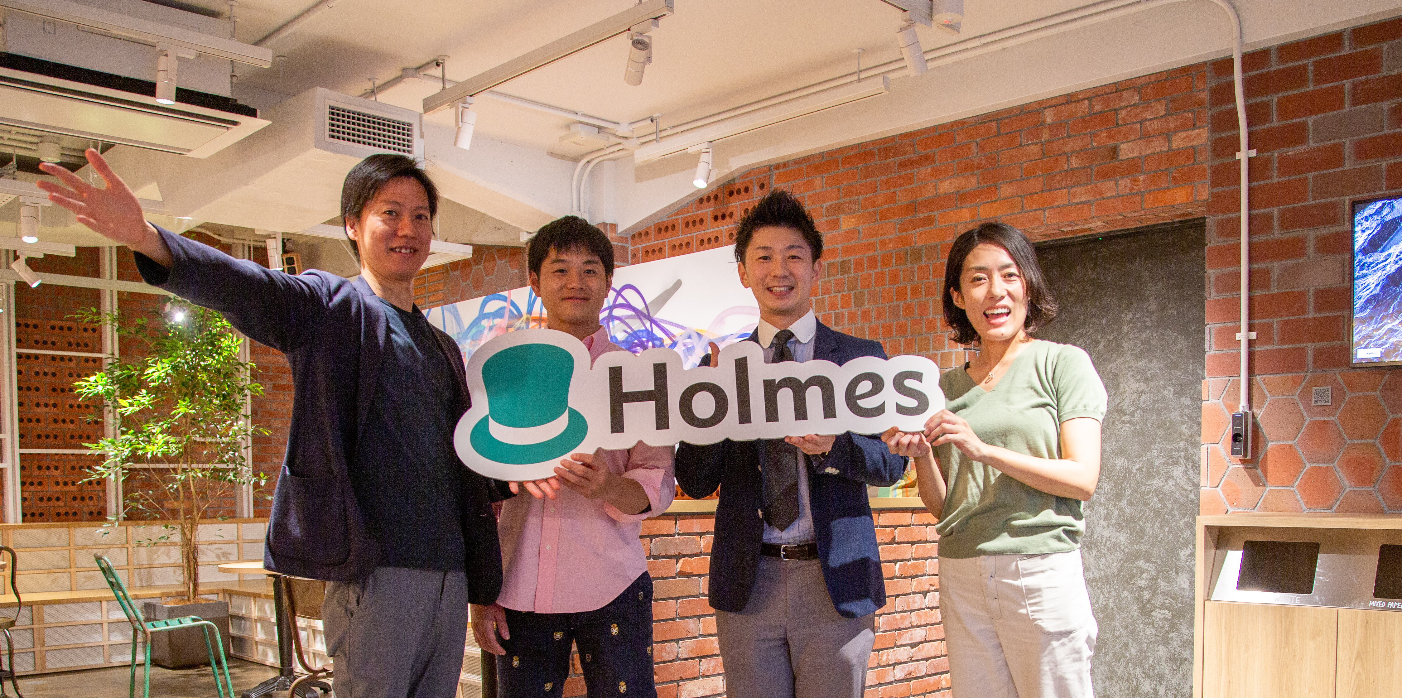 【Holmes Cultures #1】10倍の顧客体験を…各チームで共通する大事な価値観