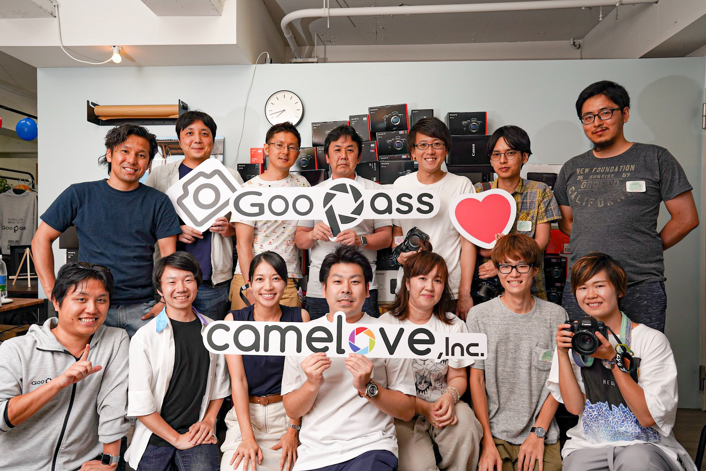 初めてのお楽しみ会、「GooPassDay」を開催しました。