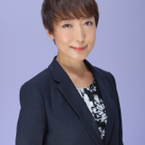 古田智子