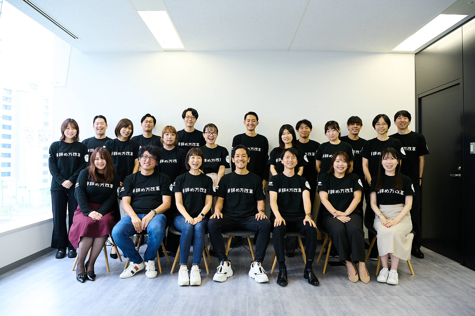 2024年、大変お世話になりました！