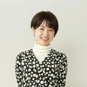 船越 綾