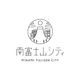 一般社団法人 南富士山シティの会社情報