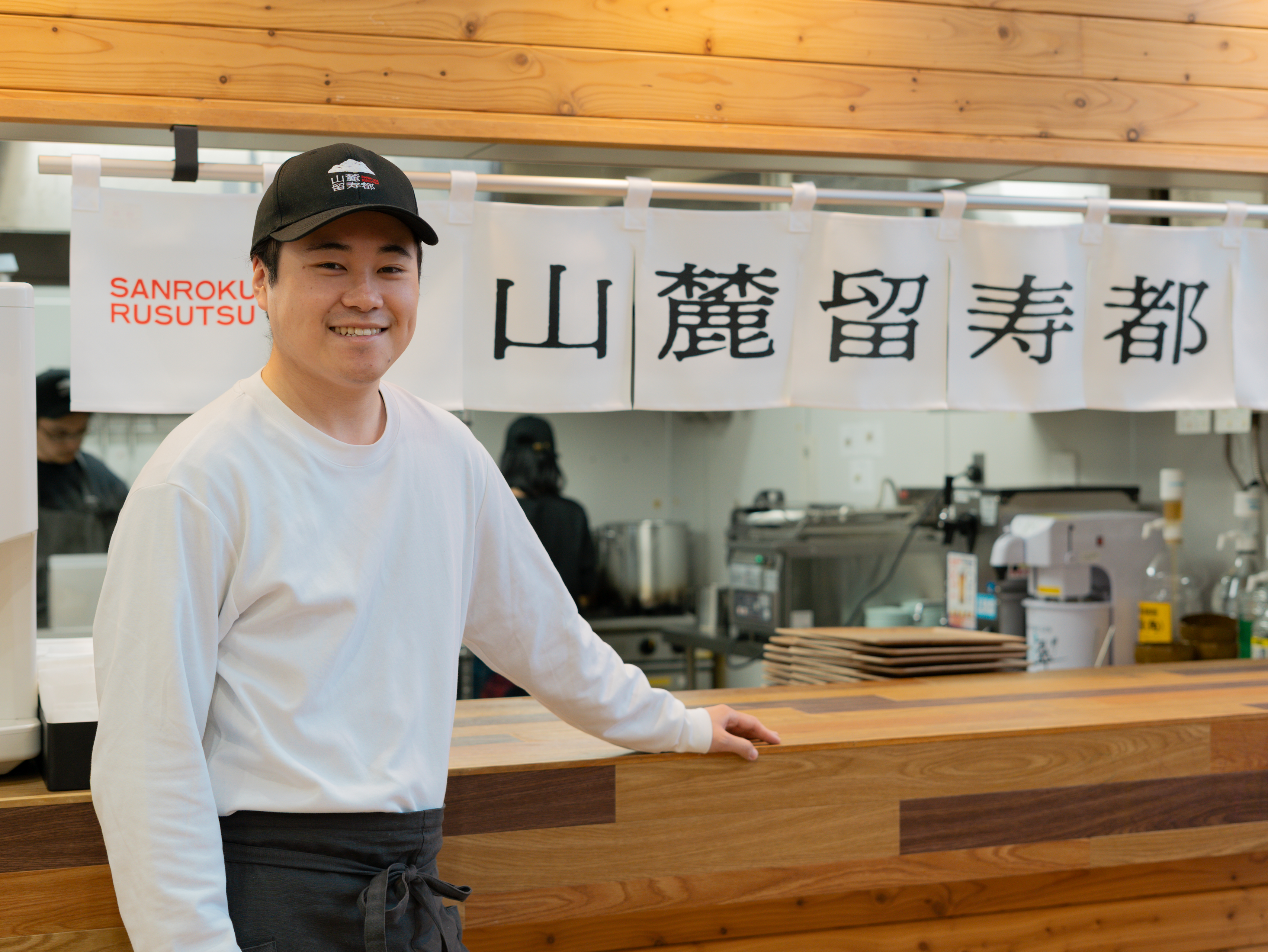 地元野菜の魅力を国内外へ届けるレストランに。道の駅230ルスツで始める本気の挑戦