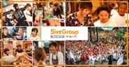 Great Place to Work(R) （以下GPTW）が主催する「働きがいのある会社」ランキングにおいて、当社の強みは「連帯感」であるという結果が出ております。働きがいの源泉は、企業理念に基づいた、スタッフ全員が環境作りに取り組む“理念経営”にあります。