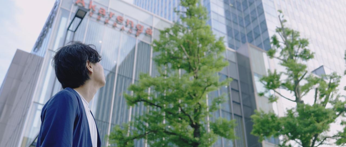 スタートアップの中核メンバー募集！事業をドライブするリード獲得担当