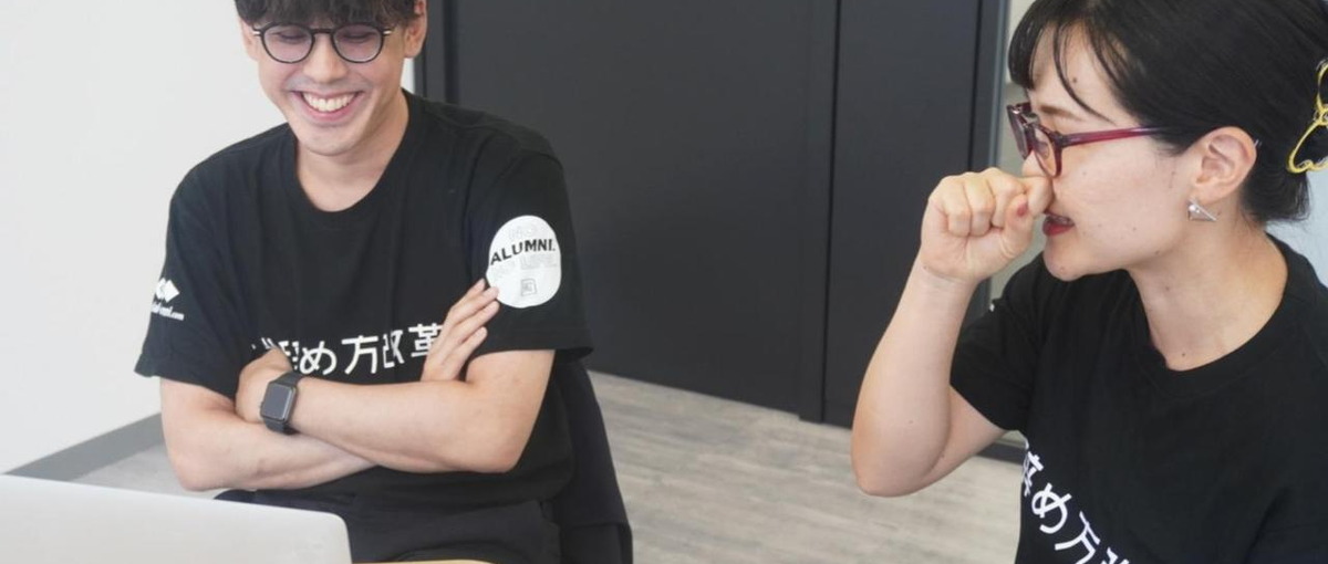 未開拓のHR市場を切り拓く！戦略コンサルティングセールス