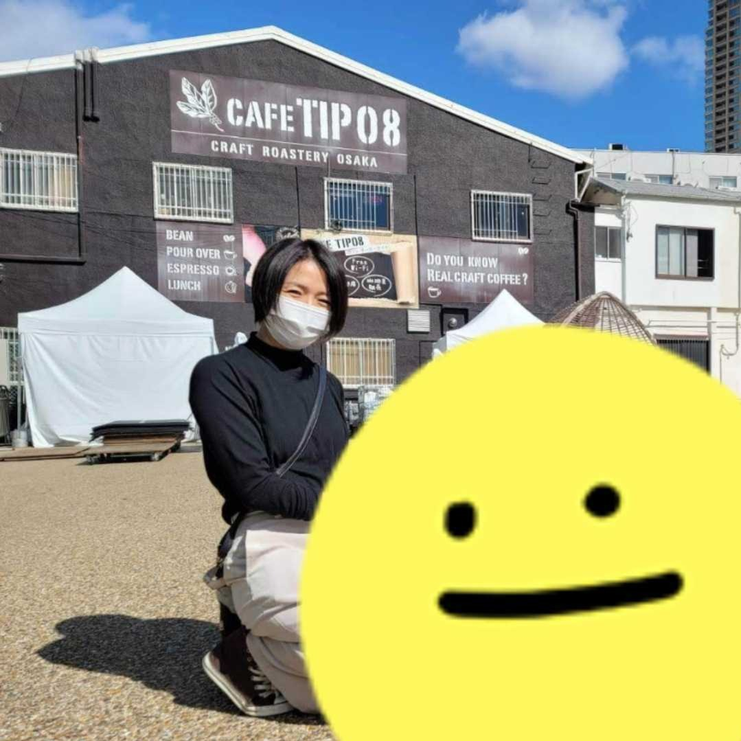 本家