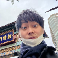 西田 賢太さんのプロフィール