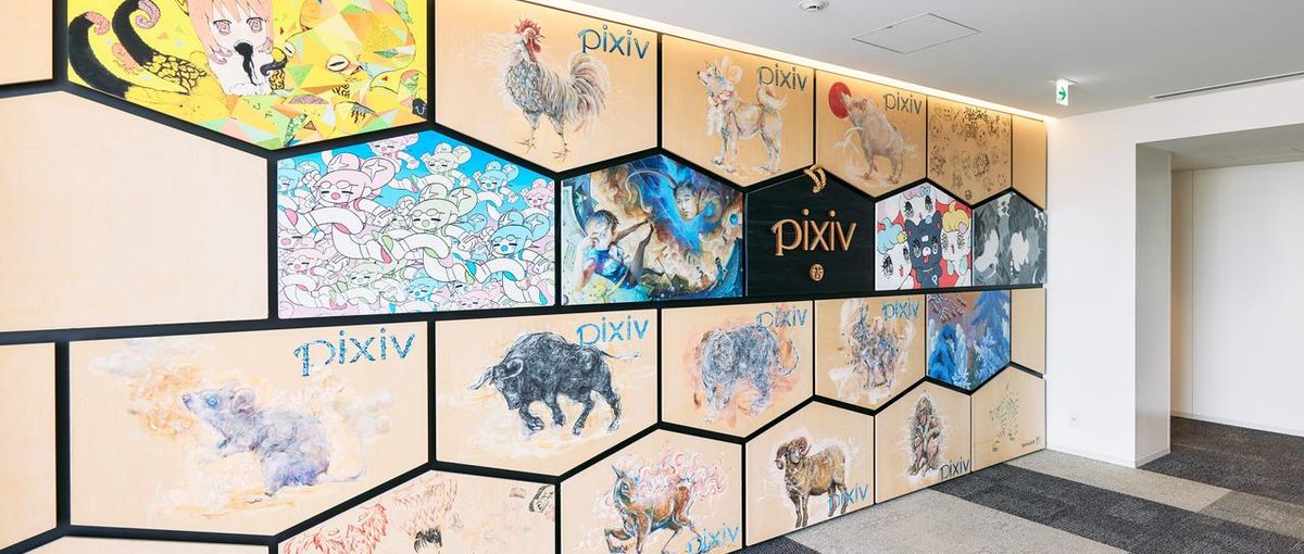 創作活動を支える！pixivプレミアムの成長を担うバックエンドエンジニア