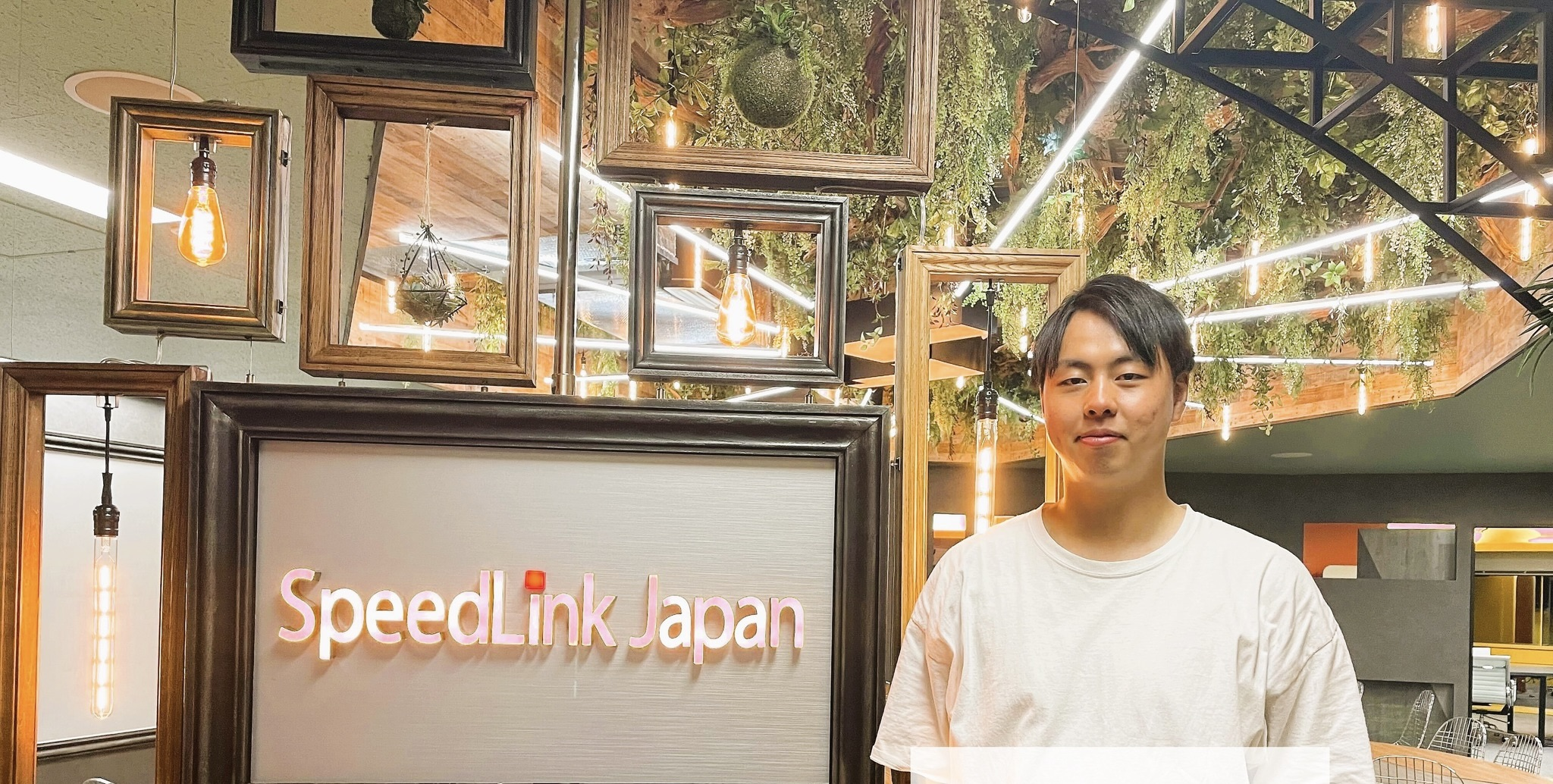 【社員インタビュー】成長を求め努力を重ねる未経験スタートエンジニアの全貌