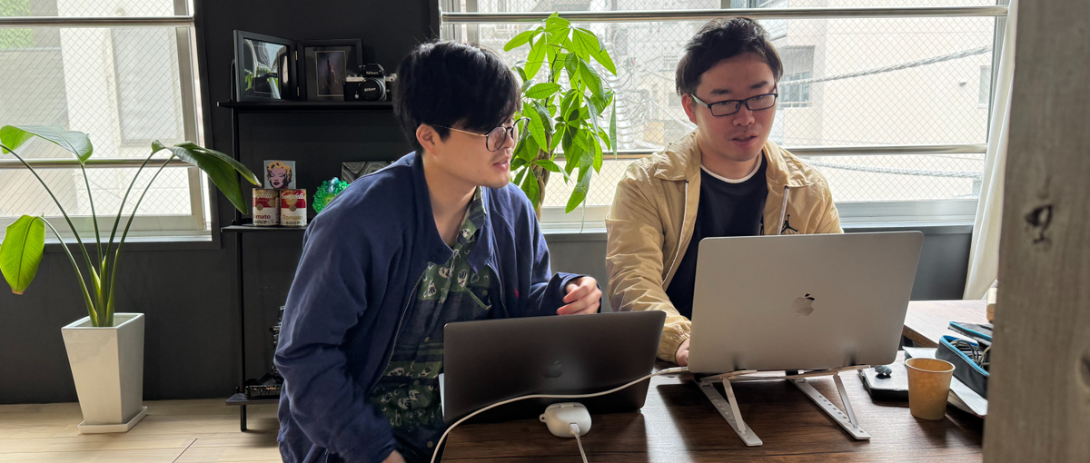 経験なくてOK!自社開発で実績を積みながらエンジニアデビューしませんか？