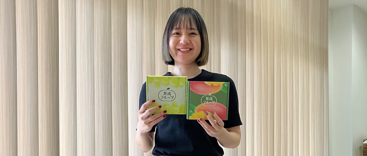 営業経験を活かせる！南の島で癒される日常×拠点長候補のキャリアが魅力。