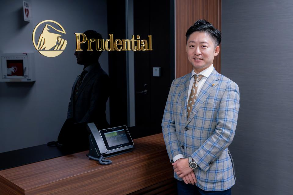 プルデンシャル生命は「上には上がいる会社」。30代で最高位認定