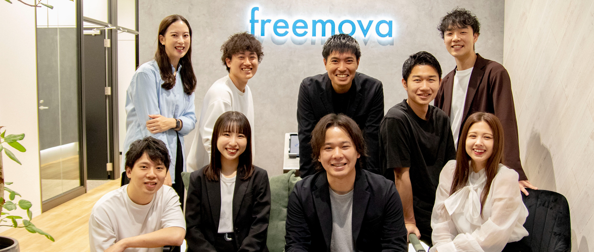 福岡支店で経験ゼロからキャリアアドバイザーになりたい方！募集！✨