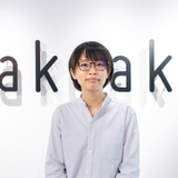 Hanako Karake