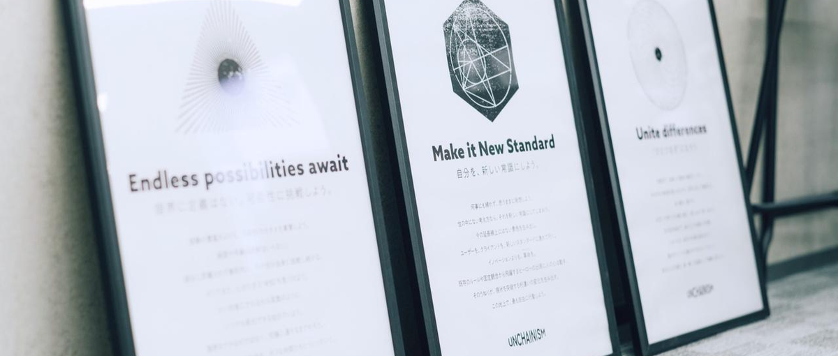 常識を超えて、没入体験をデザインする広告プランナー募集。