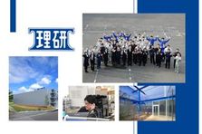 新卒営業｜地方発、全国規模の仕事で岐阜からキャリアを始めよう！移住も歓迎！