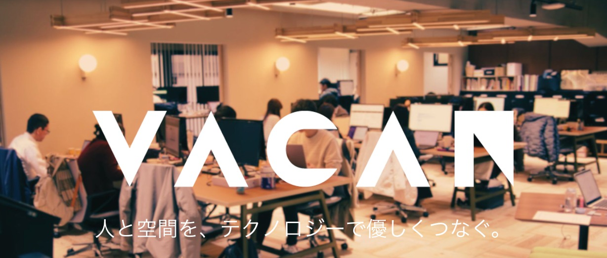 初の自動テスト専任ポジション｜基盤構築をゼロから担うテストエンジニア募集！