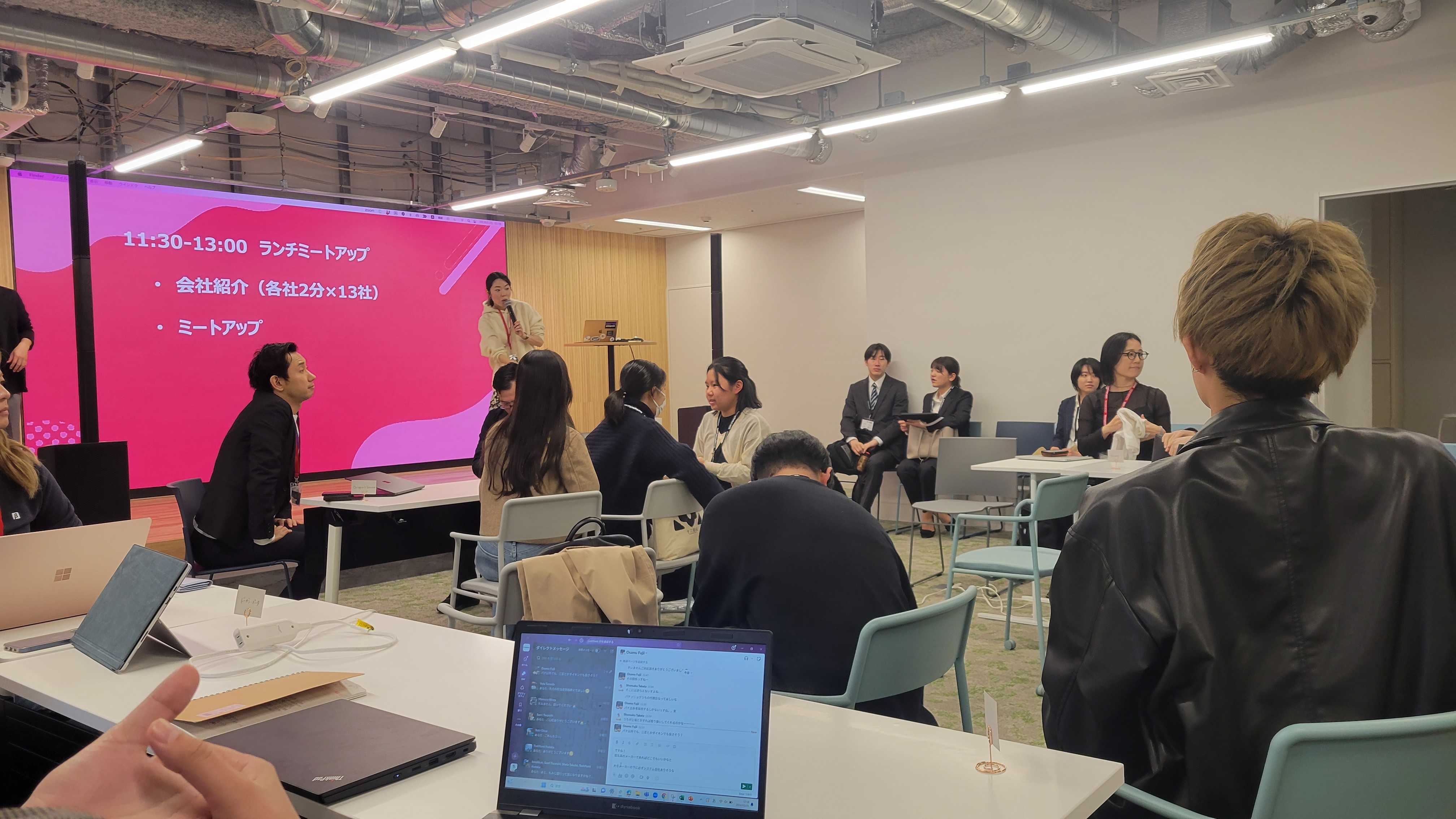 ≪event（最近のできごと）≫インターンアクションデーに人事の永峰とインターン生土屋が参加しました！