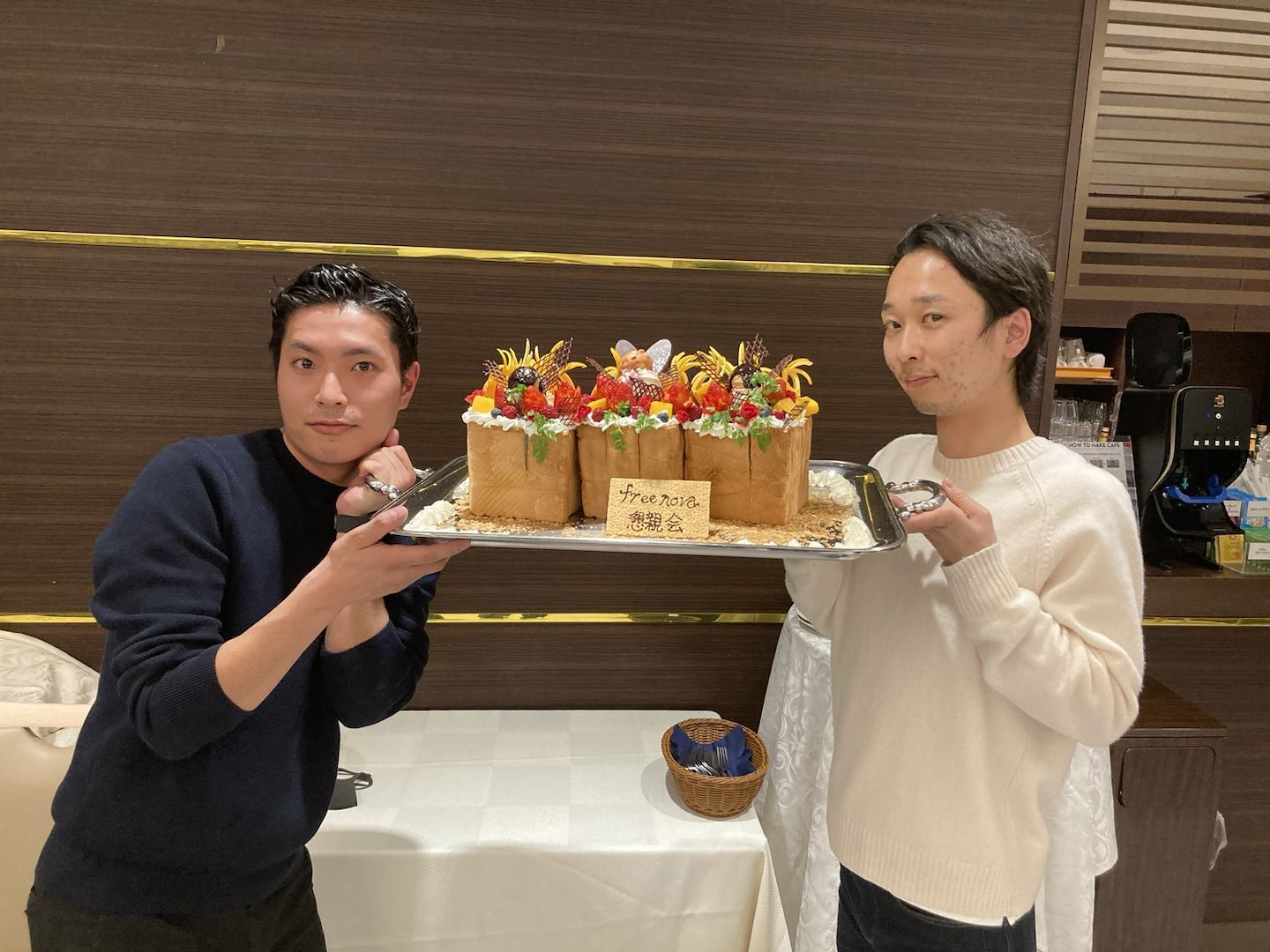 【大阪支店　年末総会！！　〜第１回〜】