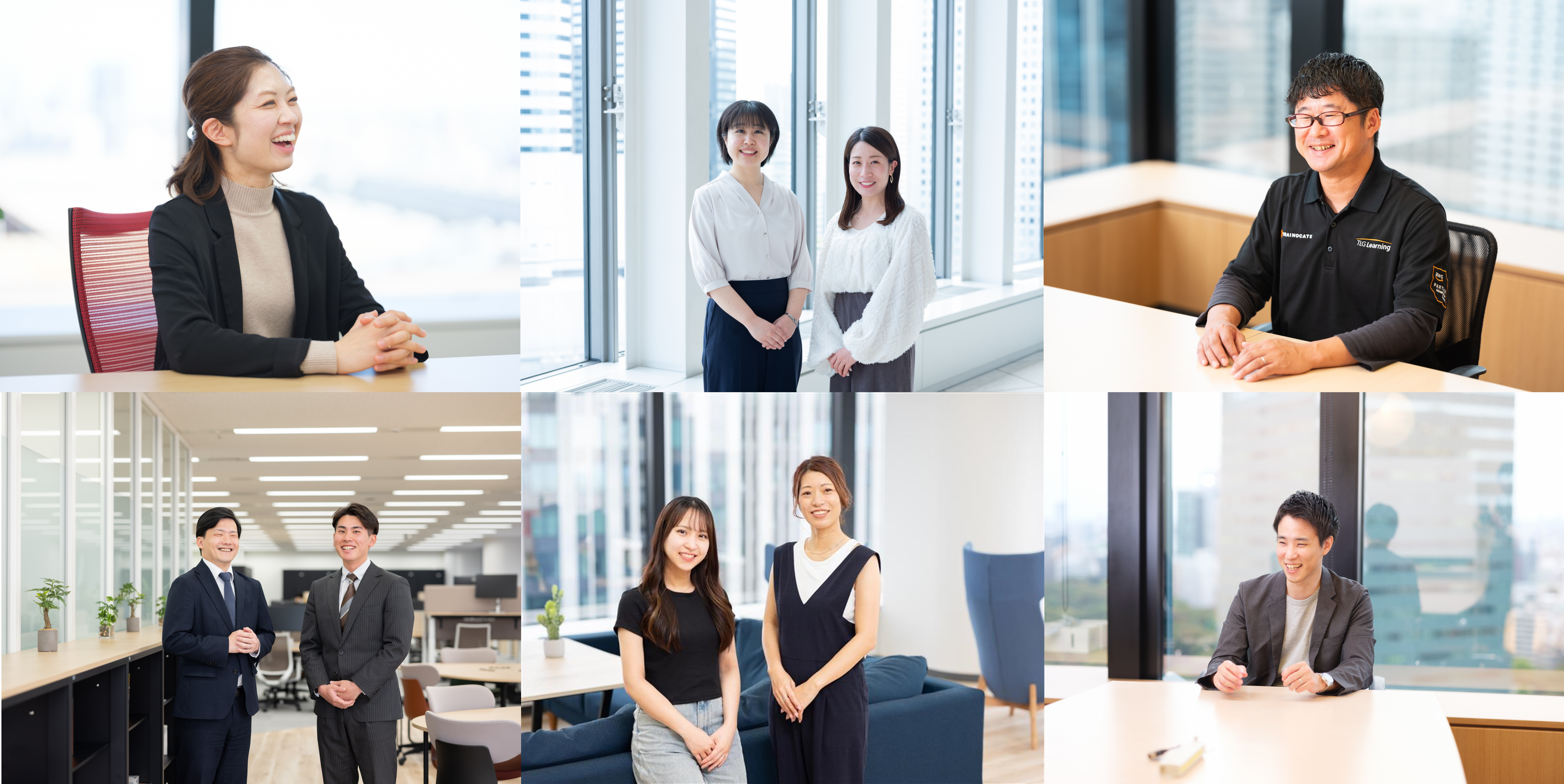 「最先端の学び」でキャリアを進化させる会社―　Part1　トレノケートってどんな会社？