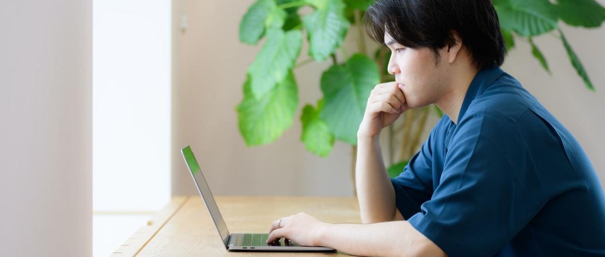 26卒｜新卒幹部候補募集｜ただの自己成長で終わらない社会変革のプロになる