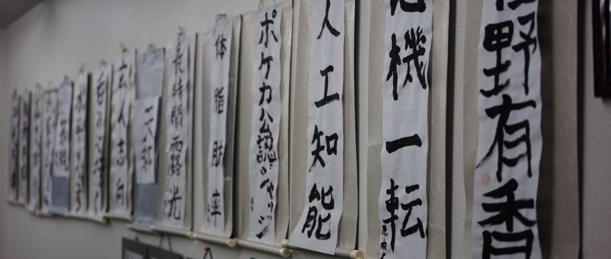 Laravel等のFWを用いて着実に成長したいPHPエンジニアを募集中