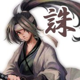 Iida Ryuichiro